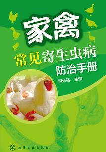 默恋寒至