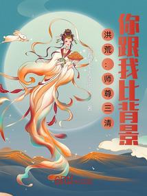 曼陀罗女王