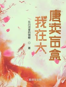 零衣