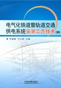 斗破之最强斗帝