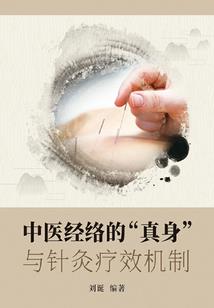 绝代强少