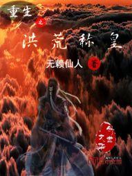 京城长安