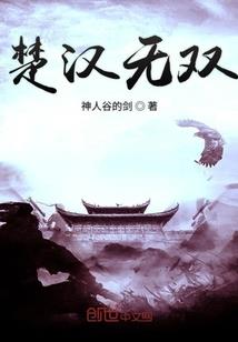 邂逅冬至