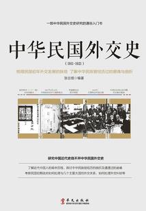重生之星空纪元
