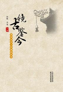 网王之龙马你别拽
