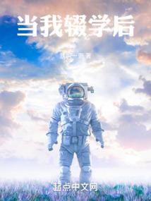 我来爱你杀阡陌