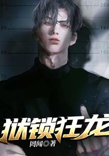 玩游戏就要开挂