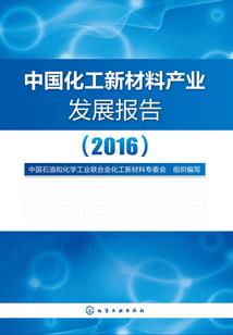 拥抱无尽