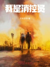 拆了我磕的CP
