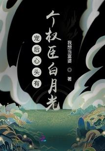 江湖御剑录