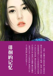 无锦限
