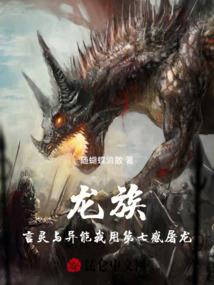 星云边缘