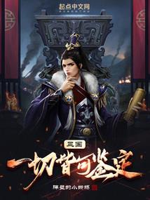 姜沉木