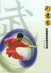 道妖