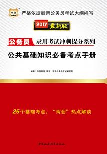 斗罗开局武魂觉醒