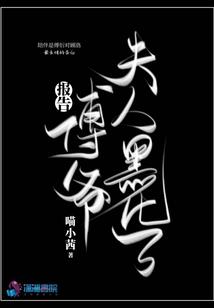 异界之魔环