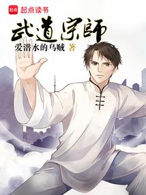 魔帝爆宠：绝色特工狂妃