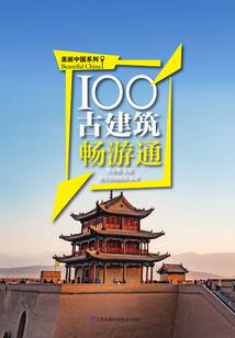 我以我之名