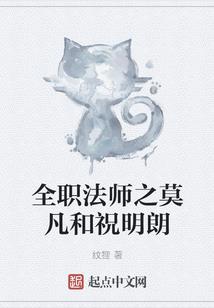 水晶宫的故事