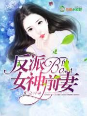 武帝降世