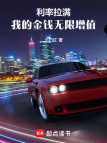 倾之未晚