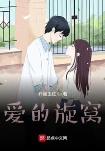 狼牙挂坠