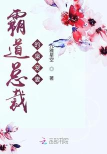 EXO之最耀眼的星