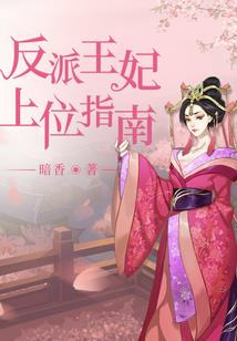 坚商