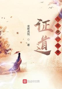 行四方