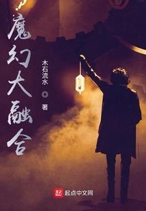 腹黑嫡女：嚣张三小姐