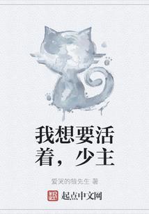 幻梦行走
