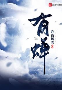 适逢等你