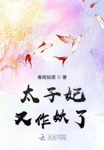 梦的曙光