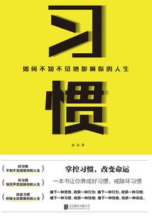 星迹之心随心想