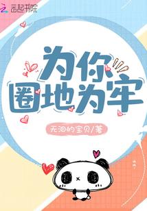 元素决竞