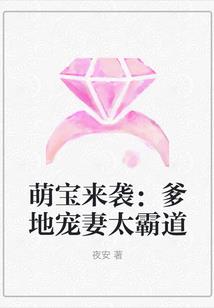 灵斗纵横