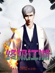 帝倾城丶