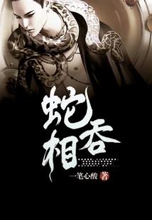 校园女神养成系统