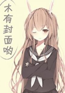 殇爱痕
