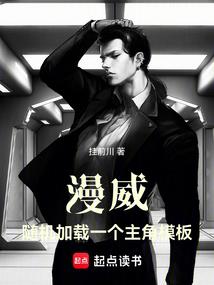媛来在这