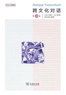 大世界小江湖