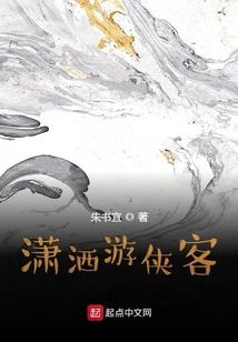 墨色修仙
