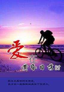 魔妃当道：邪王，克制点