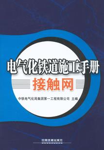 冰与火之歌的孤剑