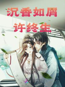 只要是你就好了