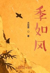 我与外星人的不解之缘