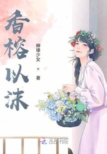 末世超级进化