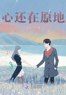 逆仙光