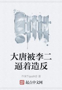 偏宠小青梅：病娇竹马狠凶猛