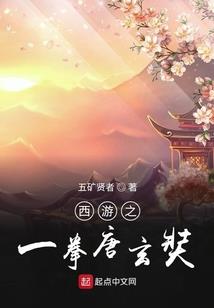 无限世界里的学习者